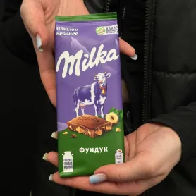 Шоколад &laquo;Сладкий бонус&raquo; от интернет-магазина «Игнолия» в Люберцах