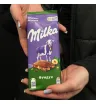 Шоколад &laquo;Сладкий бонус&raquo;